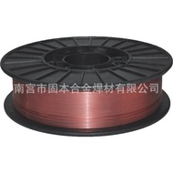Small Plate ER50-6 Welding Wire 0.6 Solid kg Gas Ordinary One Guarantee 50.8-1.0-1.2 ER70S-6 Carbon 