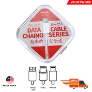 ORIGINAL REMAX CHAINO SERIES USB CABLE RC-120 FOR IPHONE / MICRO USB / TYPE-C