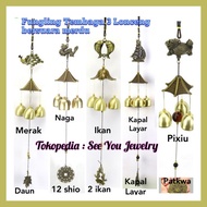 Rwz - Wind Chime Wind Chime/ Wind Chime Dragon Peacock Pixiu