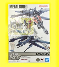 Bandai 魂 限定 Metal Build I.W.S.P. Integrated Weapons Striker Pack 機動戰士 Seed MSV 突擊高達 Alternative Strike Gundam IWSP