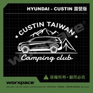 [worxpace] Hyundai Custin Camping Version Car Sticker