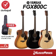 YAMAHA FGX800C กีต้าร์โปร่งไฟฟ้า ยามาฮ่า แถมฟรีกระเป๋า Yamaha Deluxe Natural