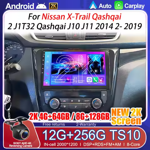 Android 16 Car Radio For Nissan X-Trail Qashqai 2 J1T32 Qashqai J10 J11 2014 2015 2016 2017 2018 201