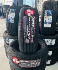 195/55R15 89V KINTO P 07 EV ยางใหม่ปี 2025🎏ราคาโปร1แถม1=ได้2เส้น✅ แถมจุ๊บลมยางแท้👍 มีรับประกันนาน2ปี