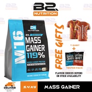 Mass Gainer M16 5.4kg BULKING BS NUTRITION
