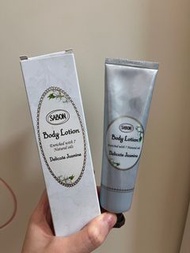 SABON 茉莉花身體乳
