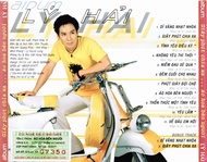 (Đĩa ghi)Đĩa CD nhạc trẻ Lý Hải - album Giây phút chia xa 2003