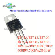 【Versatile】 10PCS BTA16 BTA12 BTA20 BTA24 BTA10 BTA06 BTA08 -600C -800C -700C -800BW -600BW -700BW -
