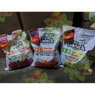 Mr. Ganick 258 Fruit Tree Fertilizer 3KG/Melon Vegetable Fertilizer 426 3KG/Leafy Fertilizer 532 Org