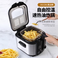 Constant Temperature Hot Oil Device Commercial Oil Splash Noodles Pickled Cabbage Fish Hot Oil Burni