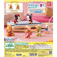 BANDAI Capsule Toy Disney Friends Charging Cable Doll P3 HUGCOT Winnie The Pooh Minnie Miniature 4 T