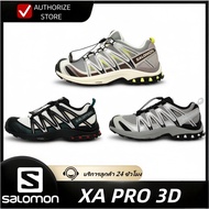 X xa3dpro Running Low Running Shoes Suitable for 100 Class Men Women 8KPR
