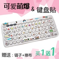 Cartoon Cute Keyboard Sticker Logitech K480/K380iPad Film Computer Button Sticker Aviation BOW