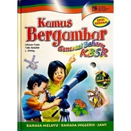 Kamus Bergambar Generasi Baharu KBSR (B.MELAYU - B.INGGERIS - JAWI)