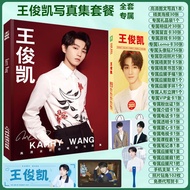 Vocals​Send To Send​ From Thailand Premium Box Gift Set​ T T​Fboys​ Wang Jun Kai Photobook Net​Photo