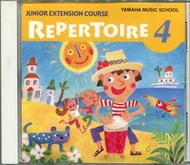 YAMAHA 山葉音樂 Repertoire 4