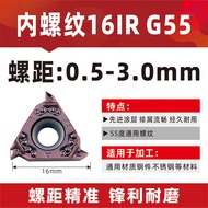 Threaded Blade 60 Degrees 55 Degrees Internal Teeth External Teeth Turning Insert Steel Parts Specia