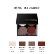 Red Chamber RC สีสันหลายสีแบบใช้งานได้หลากหลาย แป้งพัฟ คอนซีลเลอร์ เครื่องสำอาง แป้งฝุ่น สำหรับผู้หญ