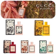 Gucci Bloom 花悅繁花系列香水