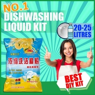 Excellent value DPP Diy dishwashing liquid kit Dishwashing liquid ingredients Dishwashing liquid se