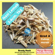 ColdFish Bazaar Ikan Bilis Kopek Nasi Lemak(1kg)Thailand / Peeled Dried Anchovy