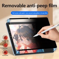 Removable Anti-spy Privacy Film For Realme Pad 3 5G 11.6 2026 Pad 2 Lite 10.95 Pad 2 11.5 X 10.95 Pa