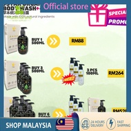 【BUY 6 FREE 4】9 Star Body Wash / 9星 草本纲沐 沐浴露 500ml / All Skin Type / 100% Natural / Advance Formulas