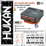 HUKAN G1GSI0200 18-28v to 220v battery power conversion base, M21 universal battery base - Genuine