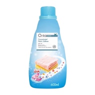 Orita โอริต้า ผลิตภัณฑ์ปรับผ้านุ่มสูตรเข้มข้น 3 เท่า 550 ml.