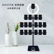 New Internet Celebrity Douyin Anchor Desktop Multi-Mobile Phone Stand Live Broadcast Stand Multi-Device Studio Mobile Phone Stand