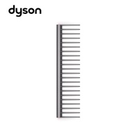 戴森（DYSON）宽齿梳 顺滑梳 【赠品】