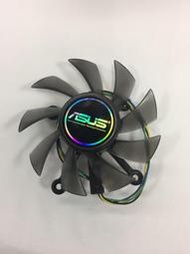 全新臺式臺式電腦原廠華碩450 GTX460顯卡三線四線靜音風扇葉