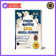 Modul Sejarah SPM Fokus Masteri