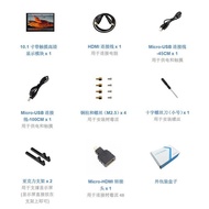 34cm Raspberry Pi HDMI Touch Screen LCD Display Device Raspberry Pi 3B+/ 4B with Case