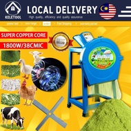 mesin chopper rumput Chopper Mesin Rumput chopper blender mesin cooper rumput mesin penghancur rumpu