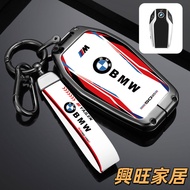 BMW Racing Zinc Alloy Leather Car Key Cover Suitable For X5 G05 g30 X3 G01 G31 X4 G02 G32
