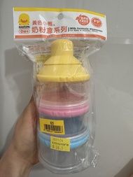 PiyoPiyo 黃色小鴨 奶粉盒系列 嬰兒奶粉分裝盒