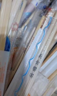 各式免洗筷不挑款 一次性筷子 公筷 竹筷 夾 夾食物