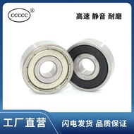 Precision Bearing 623 624 625 626 627 628 629 608 Z ZZ-2Z RS-2RS