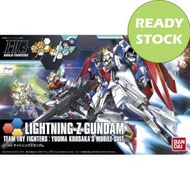 [040] HGBF 1/144 Lightning Z Gundam