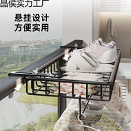 Balcony shoe drying rack, balcony clothes drying gadget, clothes rack, storage rack, anti-theft wind