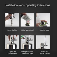 Aoresac ชุดระบบเครื่องกำเนิดไฟฟ้า CO2สำหรับตู้ปลาชุดเครื่องปฏิกรณ์คาร์บอนไดออกไซด์เม็ดระบบเครื่องกำเ