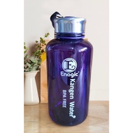 1l Alkaline Ion Water Bottle (Cold Hydrogen For 24 Hours)