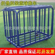 HY-6/Foldable Storage Box School Gymnasium Basketball Football Volleyball Wheeled Trolley Mobile Folding Golf Cart P4A5