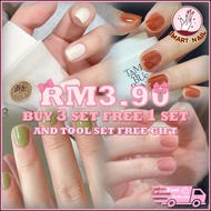 24pcs/set Kuku Palsu Warna Padu Pendek & Panjang + Alat Percuma  Solid Color Fake Nails Murah 美甲片
