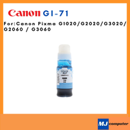 หมึกเติม ปริ้นเตอร์ CANNON GI-71 color fly สำหรับ Canon Pixma G1020 / G2020 / G3020 / G2060 / G3060