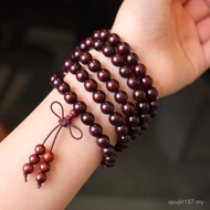 Old Material Buddha Beads High-Density 108 Rosary Beads Wenwan Wooden Small Leaf Red Sandalwood Brac