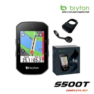 BRYTON RIDER S500T GPS CYCLING COMPUTER BUNDLE / GPS Wireless Bicycle Computer / GPS Cycling Meter