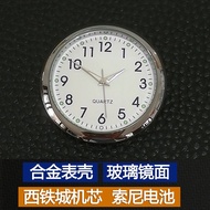 [Clearance] Car Clock High-Quality Car Quartz Watch Quartz Clock Car Clock Imported Movement Car Wat