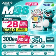 【FREE SIM】 BeONE Mobile 5G Prepaid SIM | MNP Port In / Kekal Nombor Lama | No Contract Simkad BeONE
